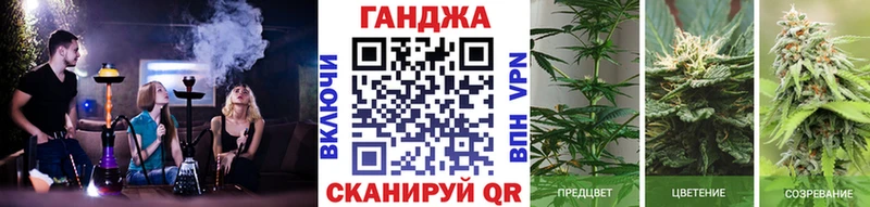 Купить закладку Марихуана A-PVP Кокаин Гашиш АМФЕТАМИН МЕФ Балабаново