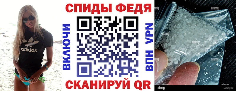 Купить где  Балабаново  Амфетамин 98% 