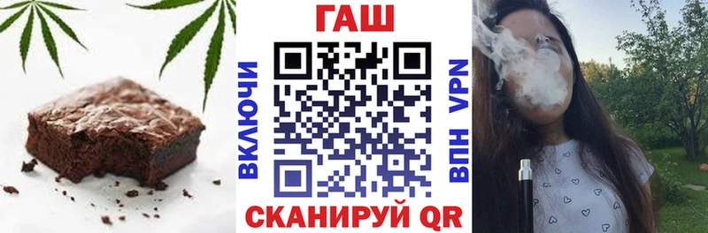 Купить закладки  Балабаново  Печенье с ТГК марихуана 
