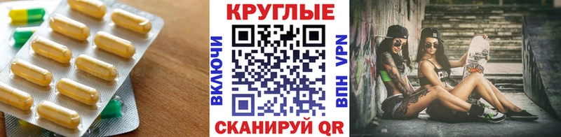 Купить где  Балабаново  ЭКСТАЗИ Philipp Plein 