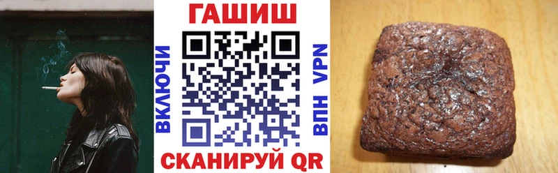 Гашиш Изолятор Балабаново