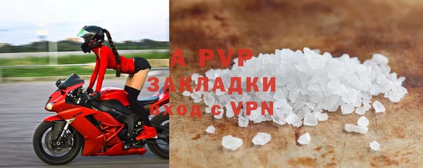 каннабис Козловка