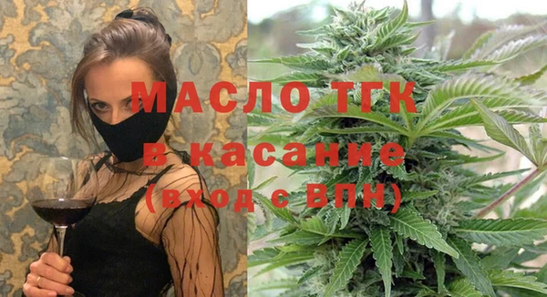 кристаллы Козельск