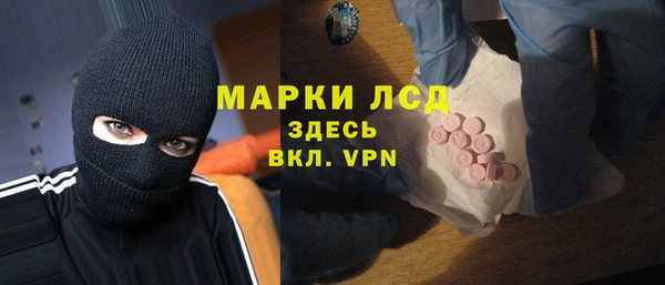 mdpv Кодинск
