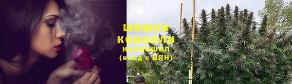 кристаллы Козельск