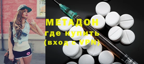 каннабис Козловка