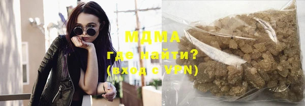 mdpv Кодинск