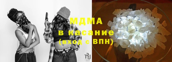 mdpv Кодинск