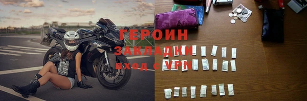 2c-b Коряжма