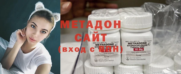каннабис Козловка