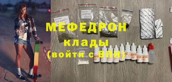кокаин колумбия Киренск