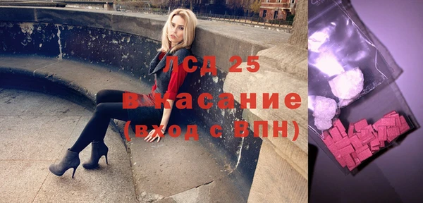 каннабис Козловка