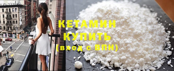 mdpv Кодинск