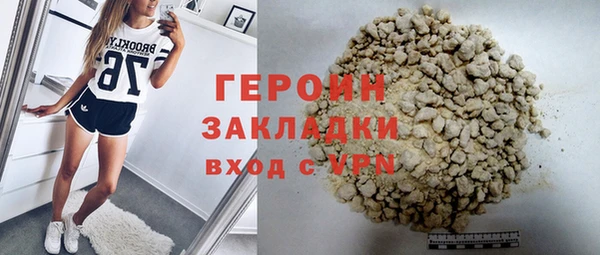spice Корсаков