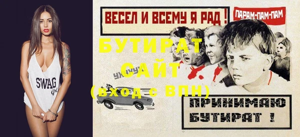 каннабис Козловка