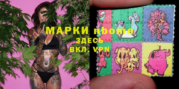 spice Корсаков