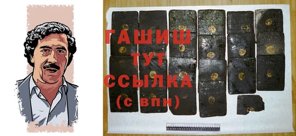 каннабис Козловка
