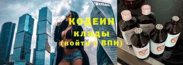 каннабис Козловка