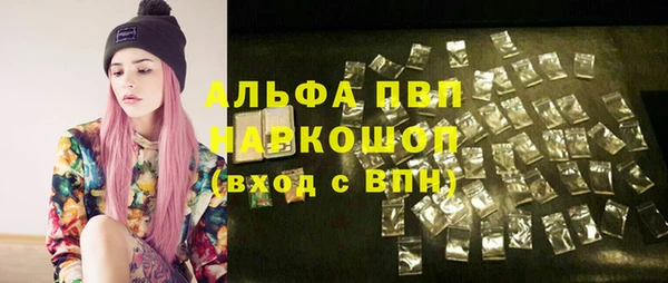 каннабис Козловка