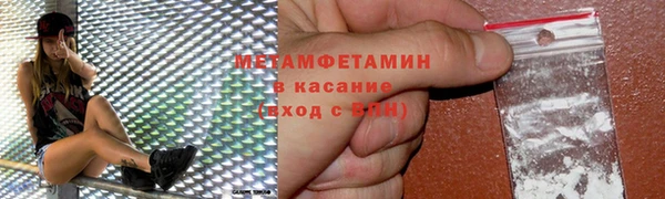 mdpv Кодинск