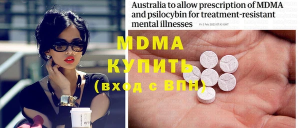 каннабис Козловка