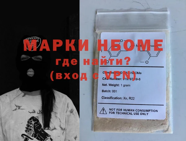 mdpv Кодинск