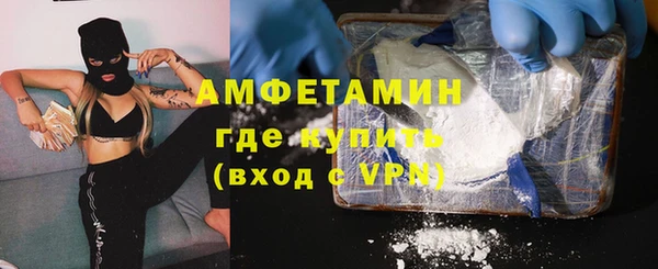 каннабис Козловка