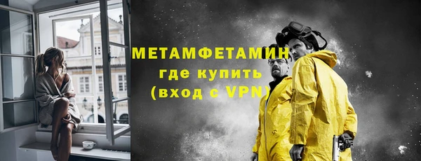 mdpv Кодинск