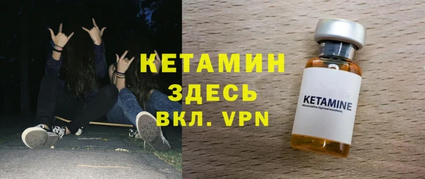mdpv Кодинск