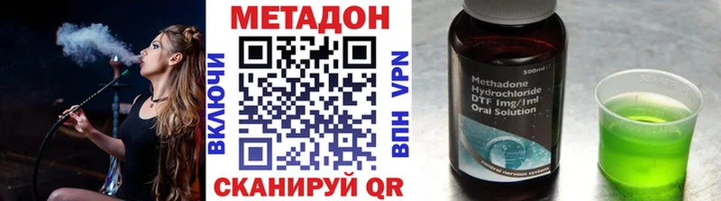 МЕТАДОН мёд  Купить где  Балабаново 